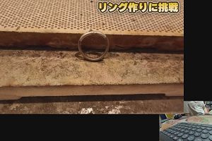 21時10分 ごろ