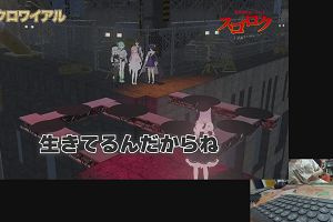22時30分 ごろ