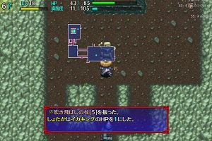 22時45分 ごろ