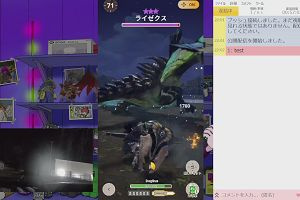 22時55分 ごろ