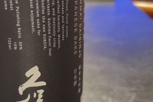 22時55分 ごろ