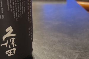 23時15分 ごろ