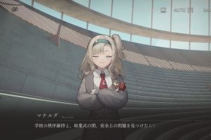 23時15分 ごろ