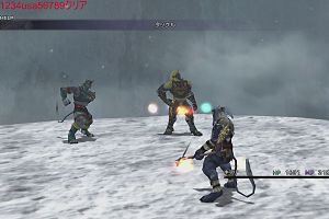 23時30分 ごろ