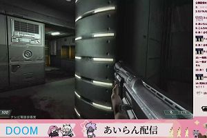 23時40分 ごろ