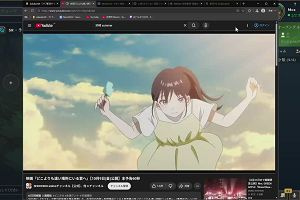 23時40分 ごろ