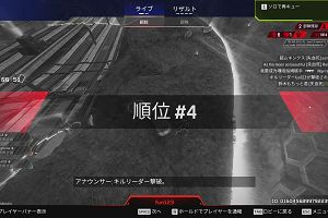 01時25分 ごろ