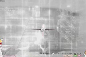 02時10分 ごろ