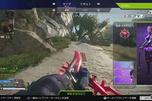02時10分 ごろ