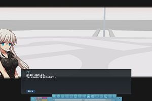 02時40分 ごろ