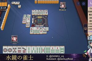 04時15分 ごろ