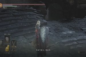 10時20分 ごろ
