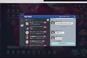 10時40分 ごろ