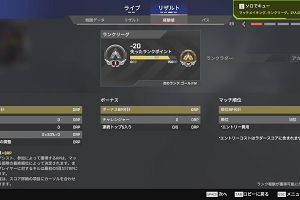 10時45分 ごろ