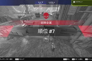 12時00分 ごろ