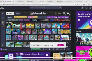 14時15分 ごろ