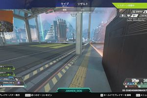 15時20分 ごろ
