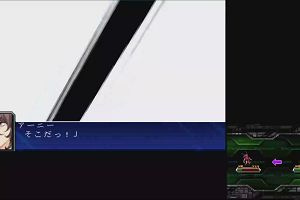 15時25分 ごろ