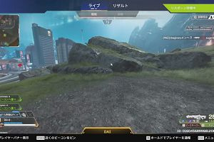 15時30分 ごろ