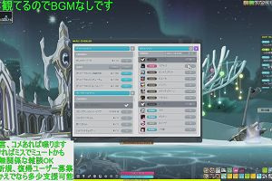 15時55分 ごろ