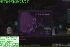 16時00分 ごろ