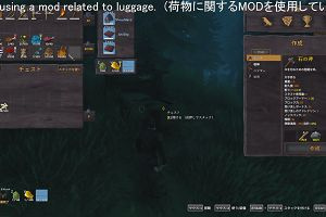 17時45分 ごろ