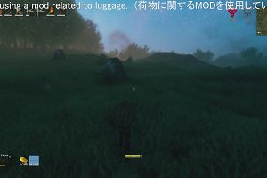 17時50分 ごろ