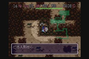 18時35分 ごろ