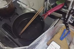 19時30分 ごろ