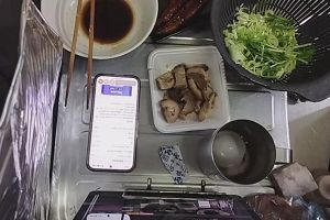 19時55分 ごろ