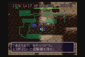20時15分 ごろ
