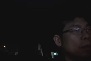 20時45分 ごろ