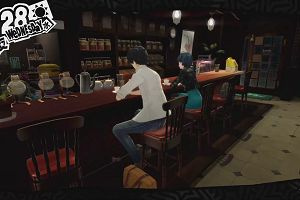 20時50分 ごろ