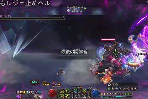 21時15分 ごろ