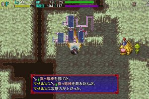 22時00分 ごろ