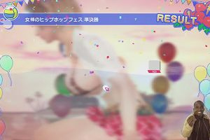 22時30分 ごろ