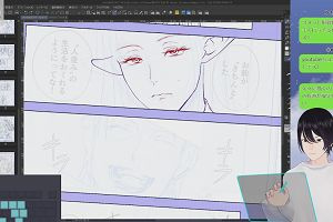 23時35分 ごろ