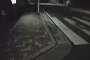 23時50分 ごろ
