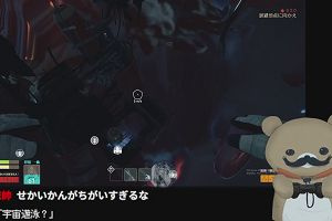 01時10分 ごろ
