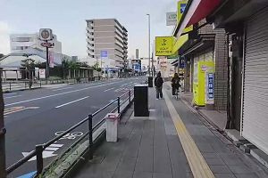 05時25分 ごろ