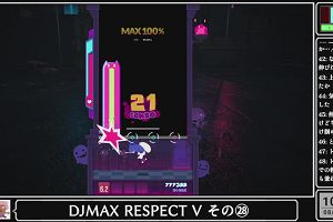 10時20分 ごろ