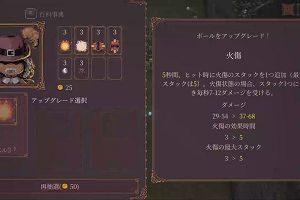 10時45分 ごろ