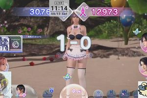 11時10分 ごろ