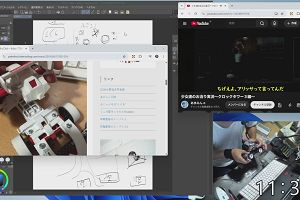 11時35分 ごろ