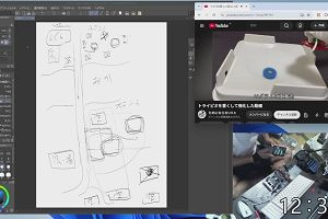 12時35分 ごろ