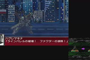 12時55分 ごろ