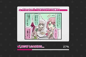 13時15分 ごろ
