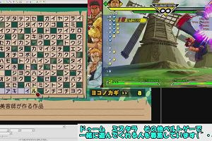 13時35分 ごろ