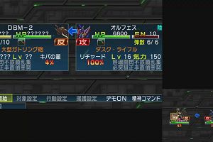 13時55分 ごろ