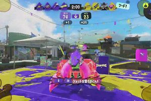 15時20分 ごろ